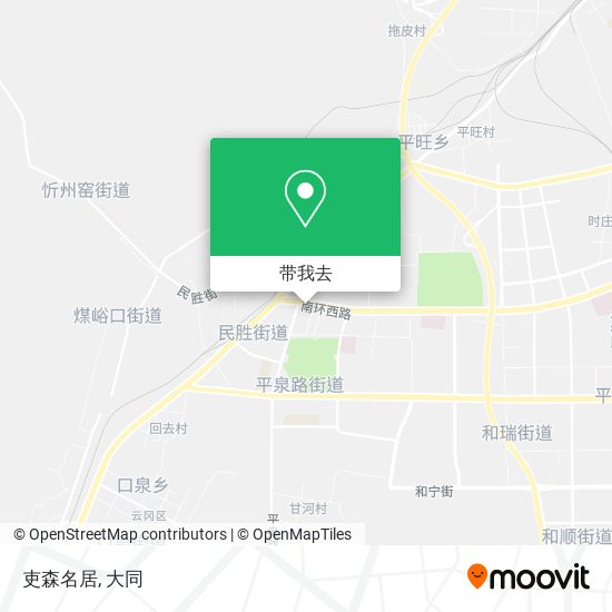 吏森名居地图
