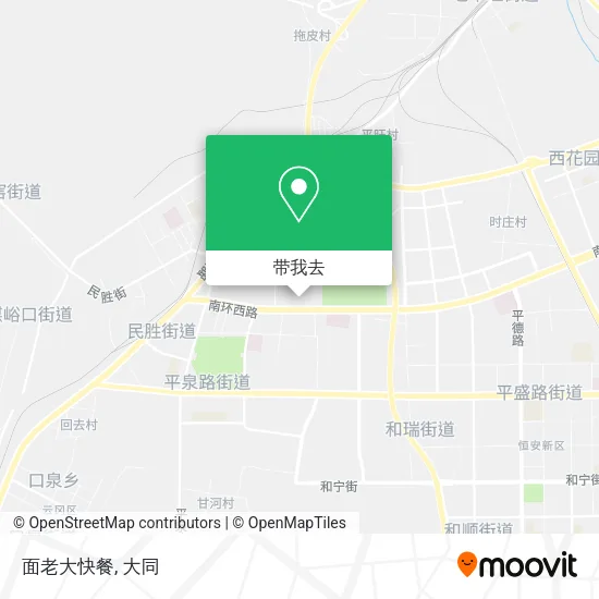 面老大快餐地图