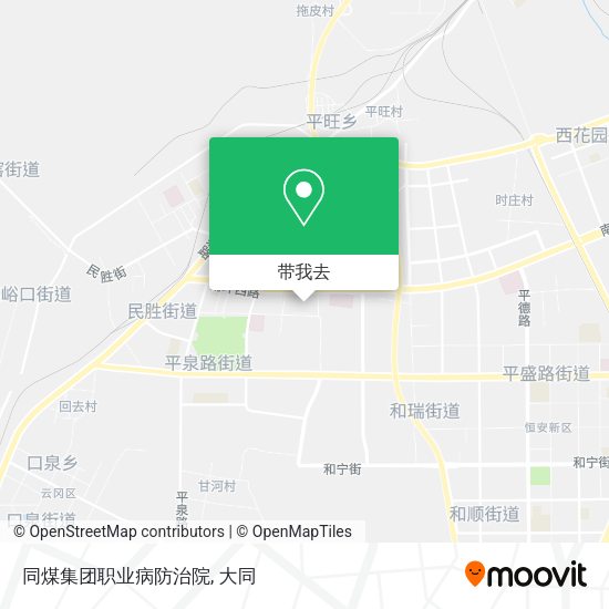 同煤集团职业病防治院地图