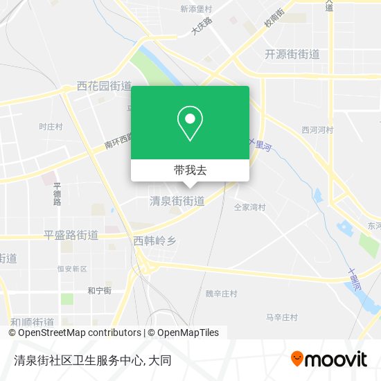 清泉街社区卫生服务中心地图