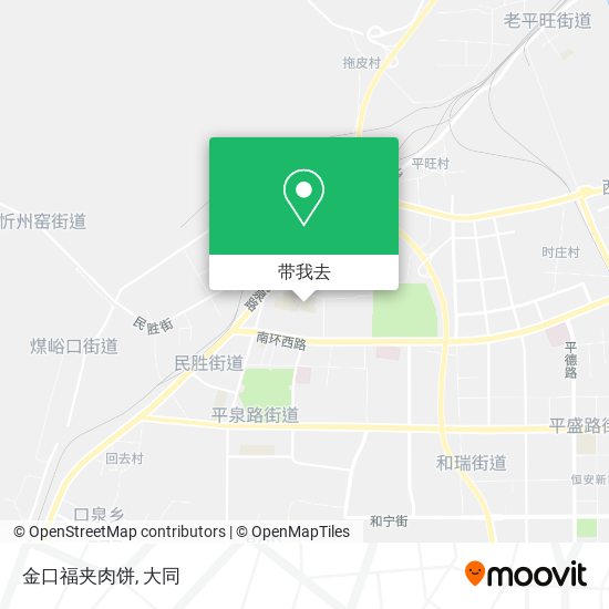 金口福夹肉饼地图