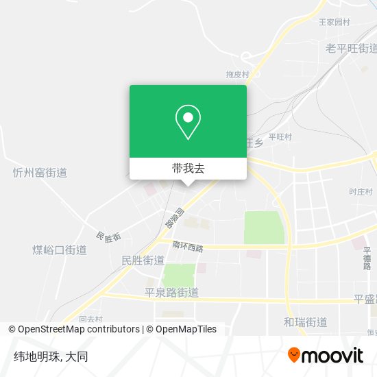 纬地明珠地图
