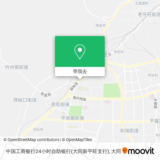 中国工商银行24小时自助银行(大同新平旺支行)地图
