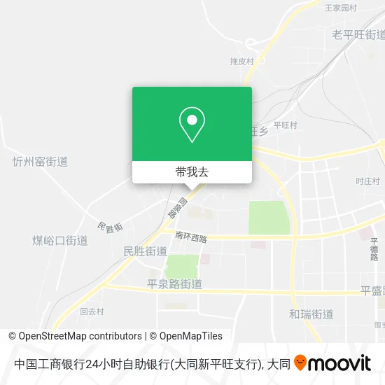 中国工商银行24小时自助银行(大同新平旺支行)地图