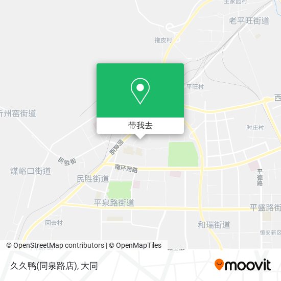 久久鸭(同泉路店)地图