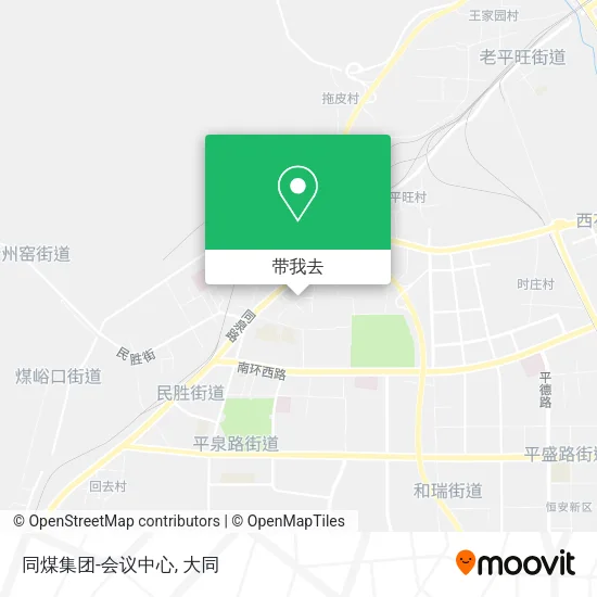 同煤集团-会议中心地图