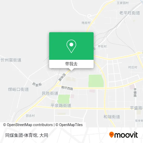 同煤集团-体育馆地图