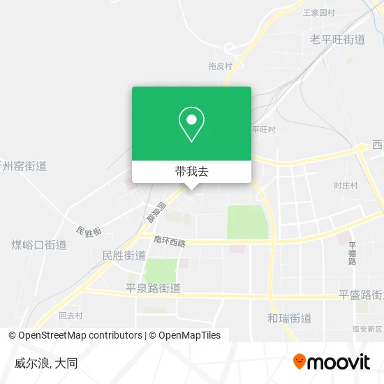 威尔浪地图