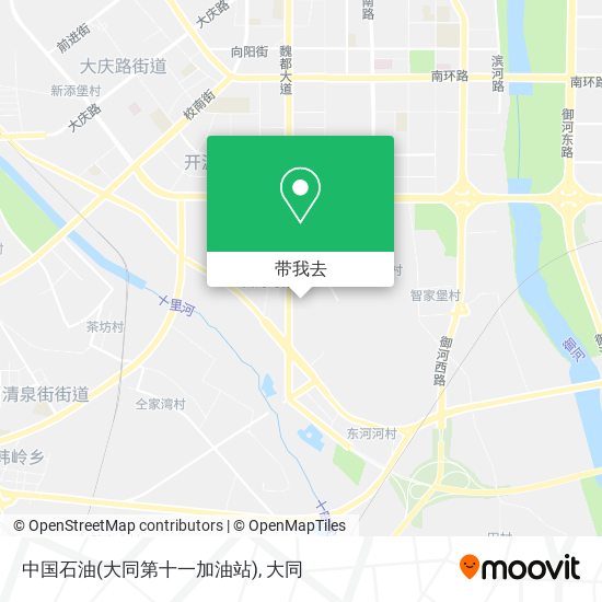 中国石油(大同第十一加油站)地图