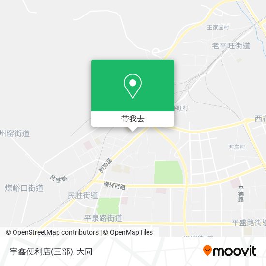 宇鑫便利店(三部)地图