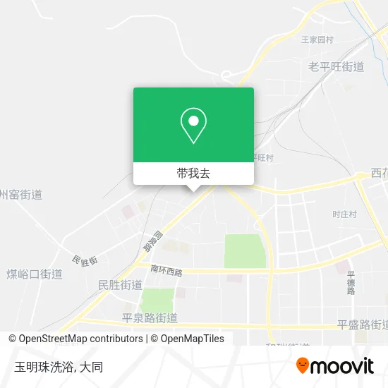 玉明珠洗浴地图