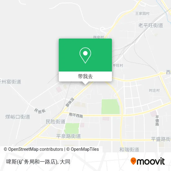 啤斯(矿务局和一路店)地图