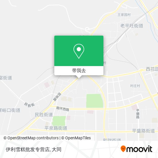 伊利雪糕批发专营店地图