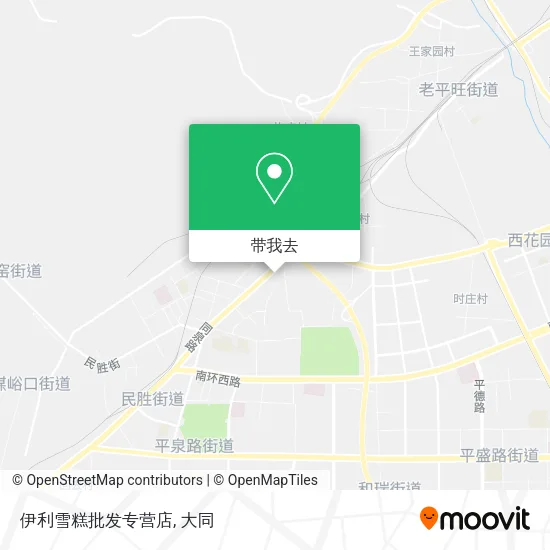 伊利雪糕批发专营店地图