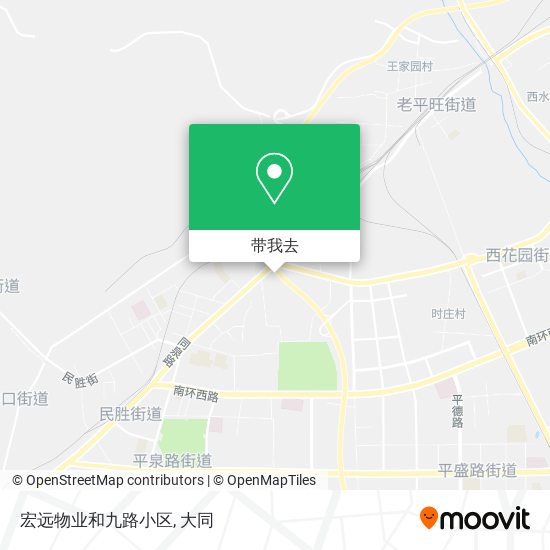 宏远物业和九路小区地图