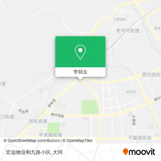 宏远物业和九路小区地图
