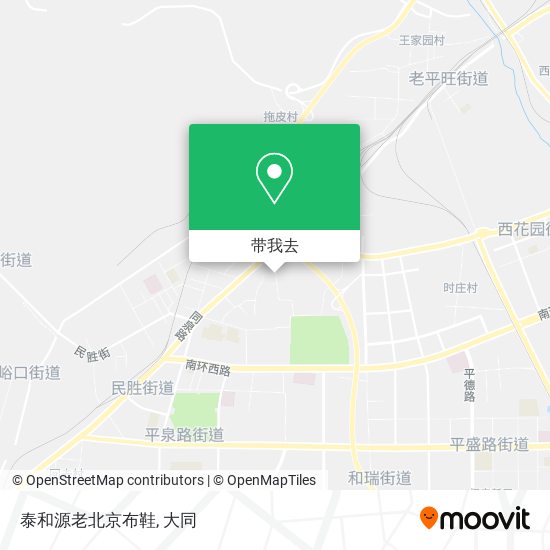泰和源老北京布鞋地图