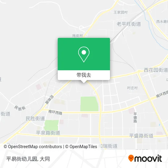 平易街幼儿园地图