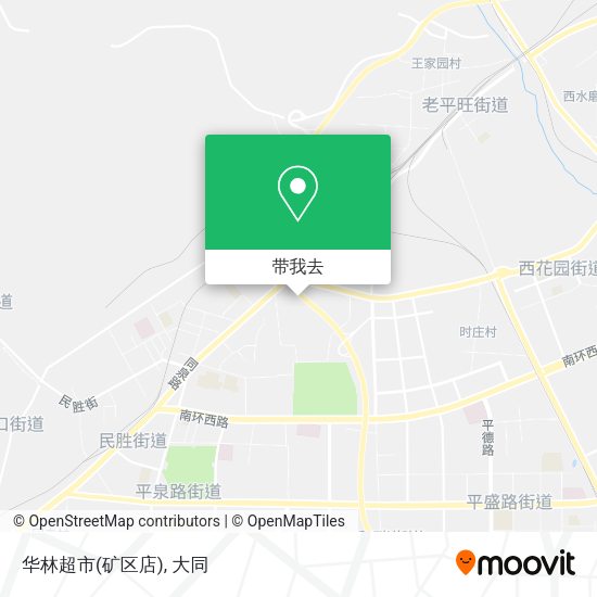 华林超市(矿区店)地图