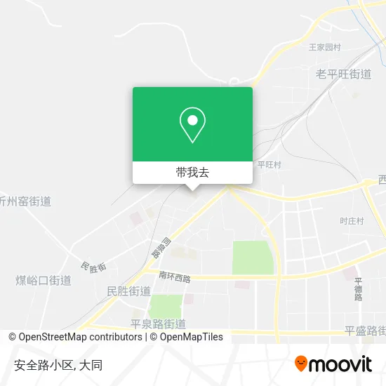 安全路小区地图