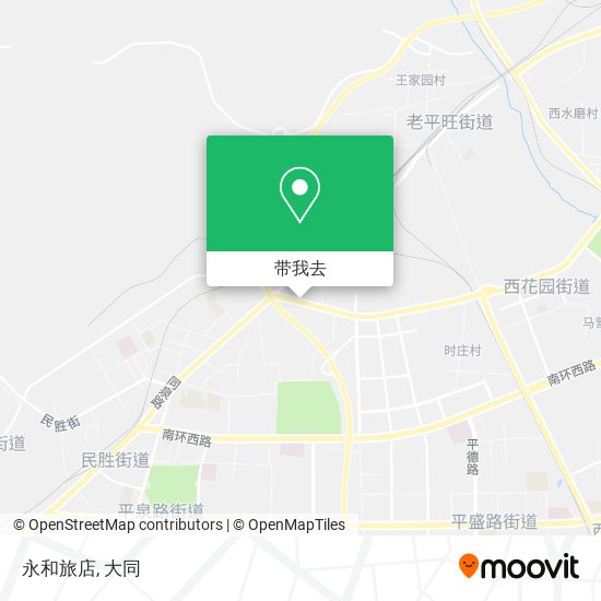 永和旅店地图