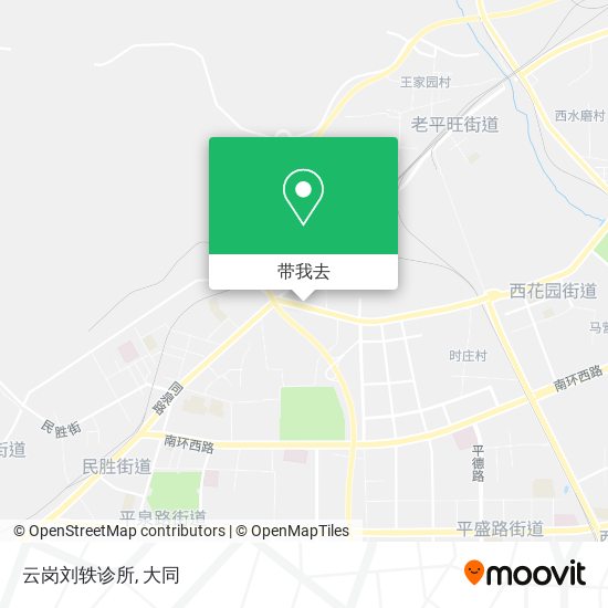 云岗刘轶诊所地图