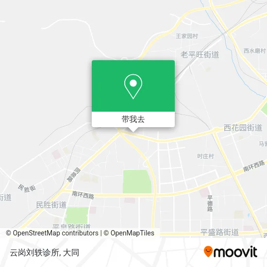 云岗刘轶诊所地图