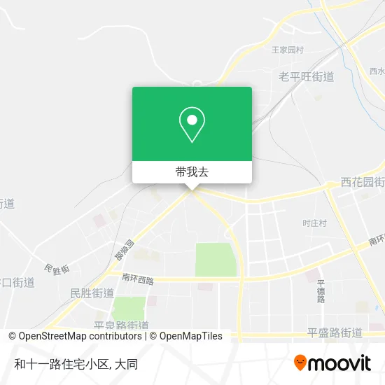 和十一路住宅小区地图