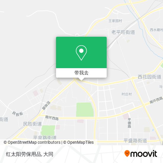 红太阳劳保用品地图