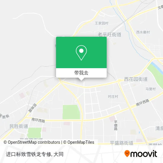 进口标致雪铁龙专修地图