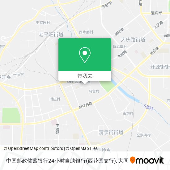 中国邮政储蓄银行24小时自助银行(西花园支行)地图