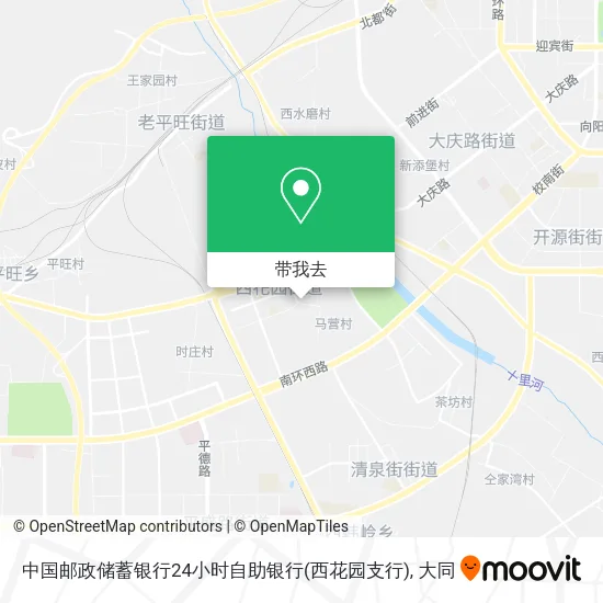 中国邮政储蓄银行24小时自助银行(西花园支行)地图