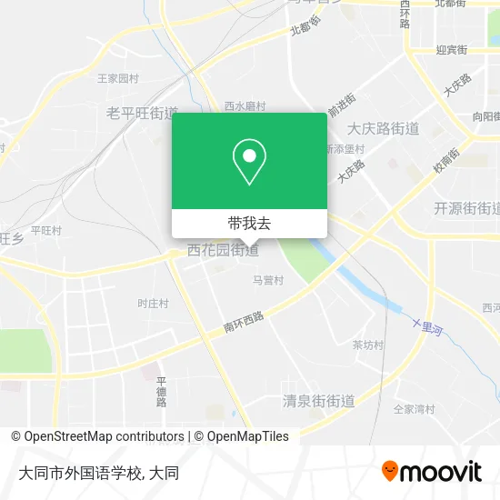 大同市外国语学校地图