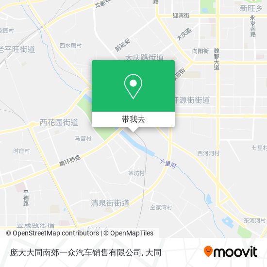 庞大大同南郊一众汽车销售有限公司地图