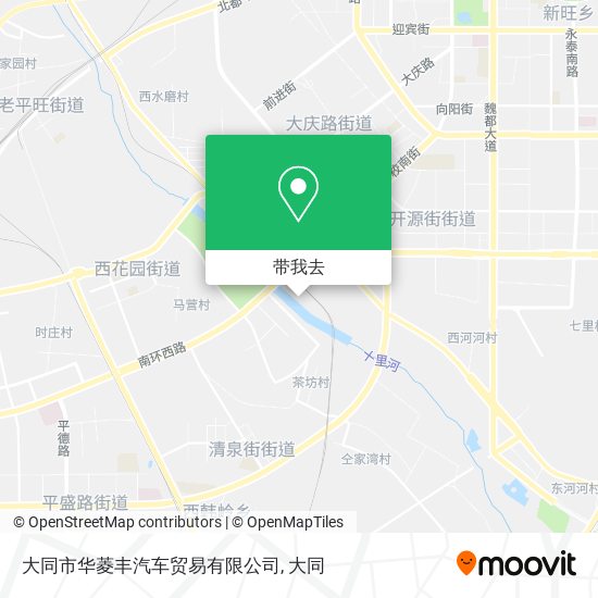 大同市华菱丰汽车贸易有限公司地图