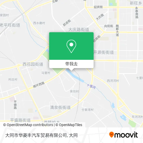 大同市华菱丰汽车贸易有限公司地图