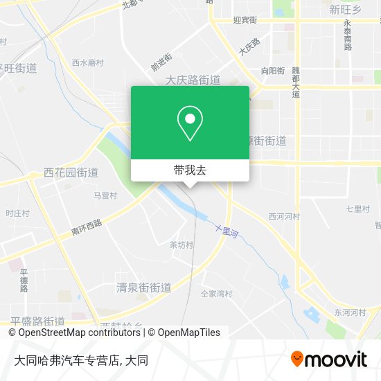 大同哈弗汽车专营店地图