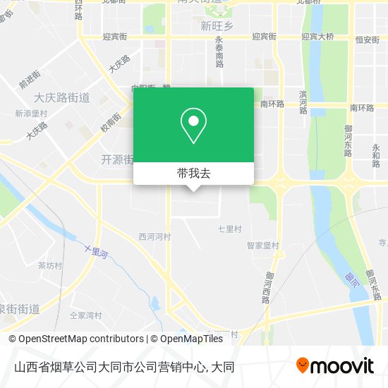 山西省烟草公司大同市公司营销中心地图