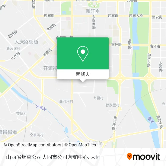 山西省烟草公司大同市公司营销中心地图