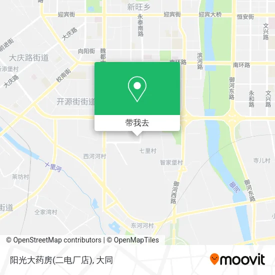 阳光大药房(二电厂店)地图