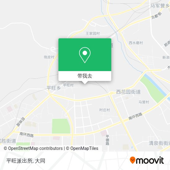 平旺派出所地图