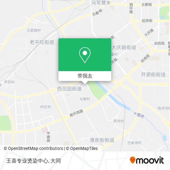 王喜专业烫染中心地图