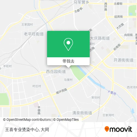 王喜专业烫染中心地图