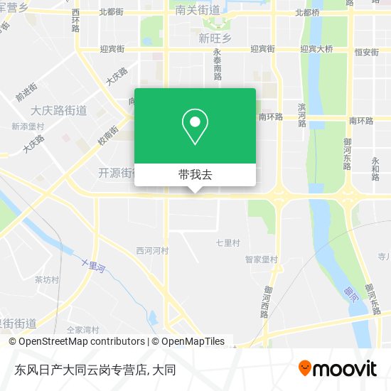 东风日产大同云岗专营店地图