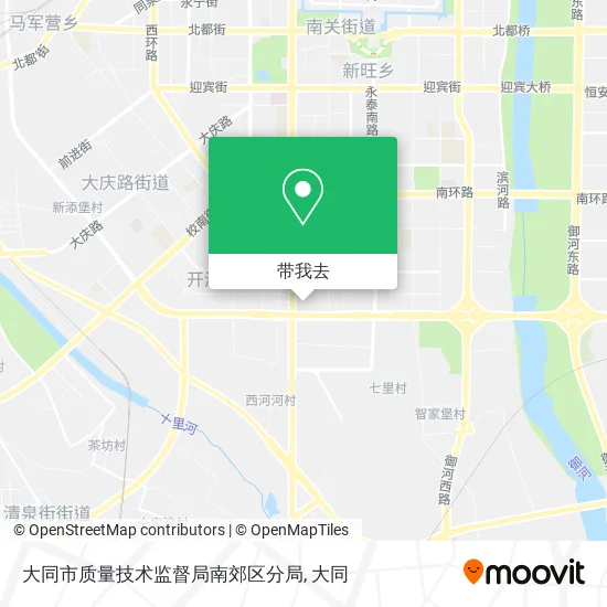 大同市质量技术监督局南郊区分局地图