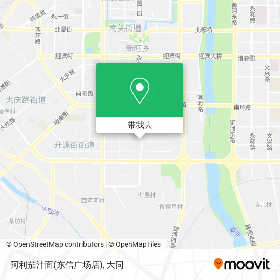 阿利茄汁面(东信广场店)地图