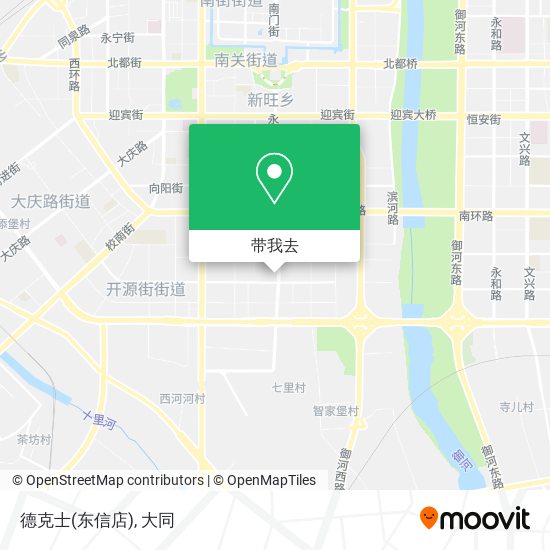 德克士(东信店)地图