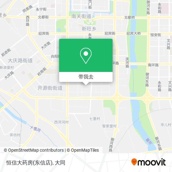 恒信大药房(东信店)地图