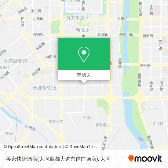美家快捷酒店(大同魏都大道东信广场店)地图