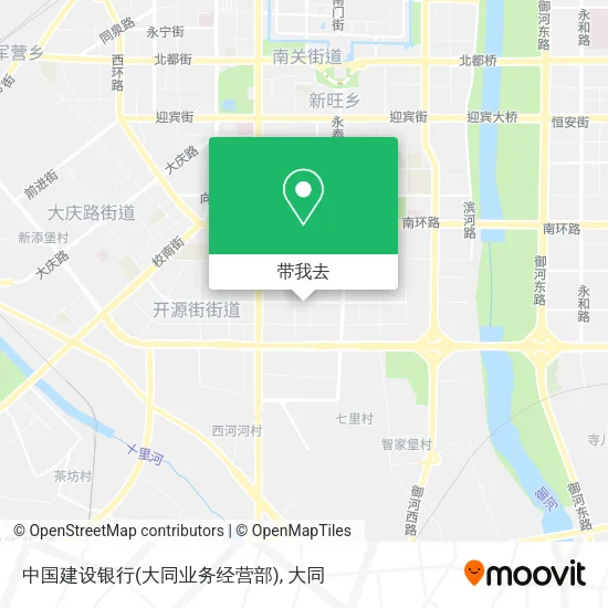 中国建设银行(大同业务经营部)地图